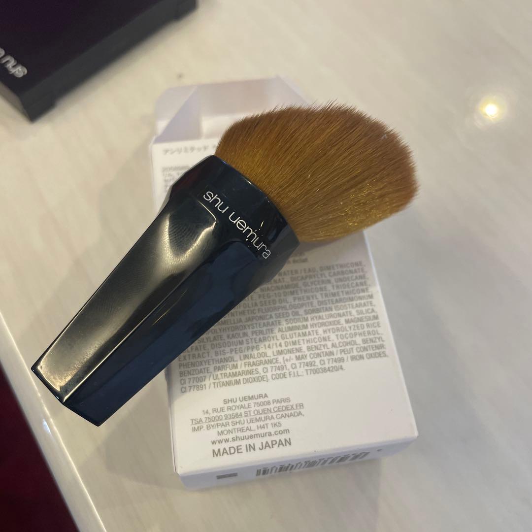 シュウウエムラ ルミマットセッティングジェルインパウダーアオタケブルー