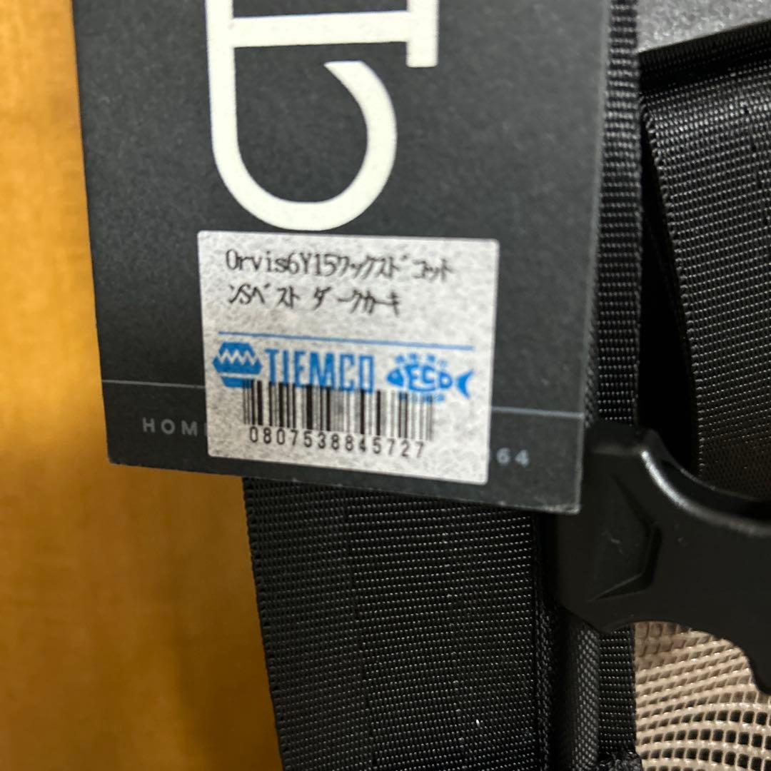 ORVIS ワックスドコットンべスト　未使用　フライ ルアー　ハンティング