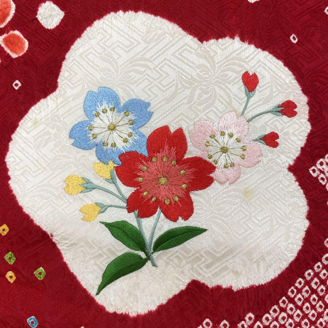 ◎mk-0028　女児　御祝着・襦袢 セット　絞り　刺繍　お宮参り　　10-2