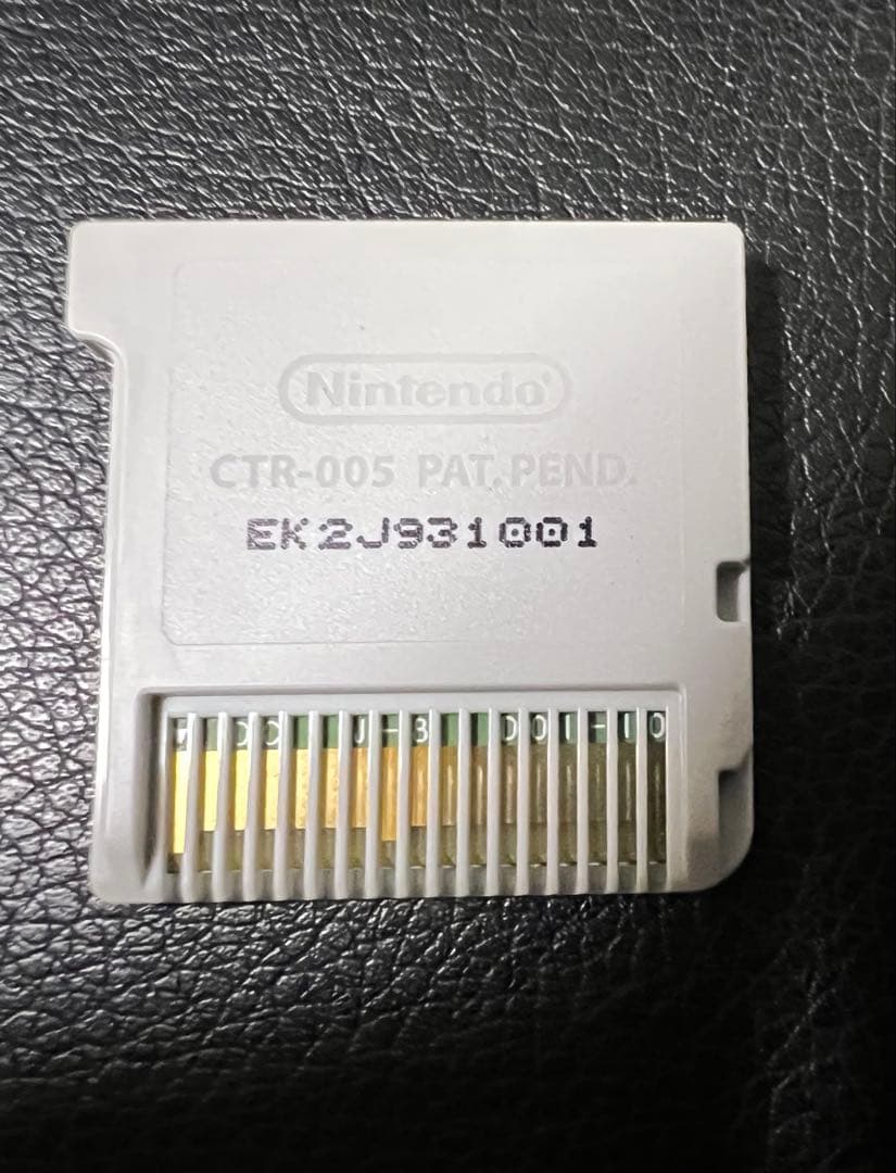 ポケットモンスター　オメガルビー・アルファサファイア・X・Y 3DSソフト