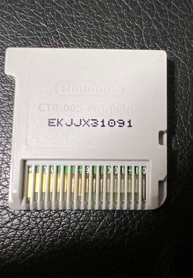 ポケットモンスター　オメガルビー・アルファサファイア・X・Y 3DSソフト