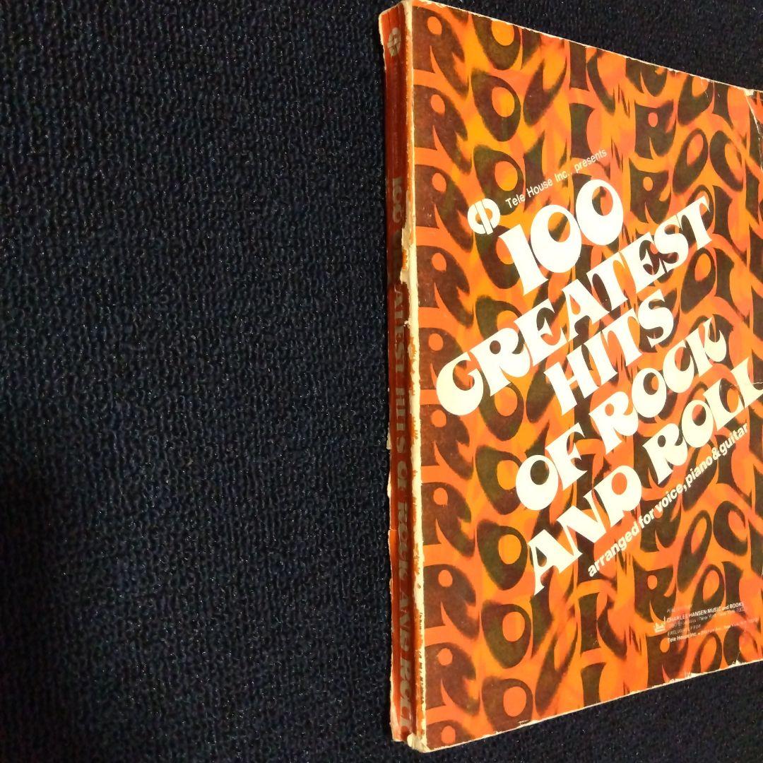 趣味・スポーツ・実用 100 GREATEST HITS OF ROCK AND ROLL