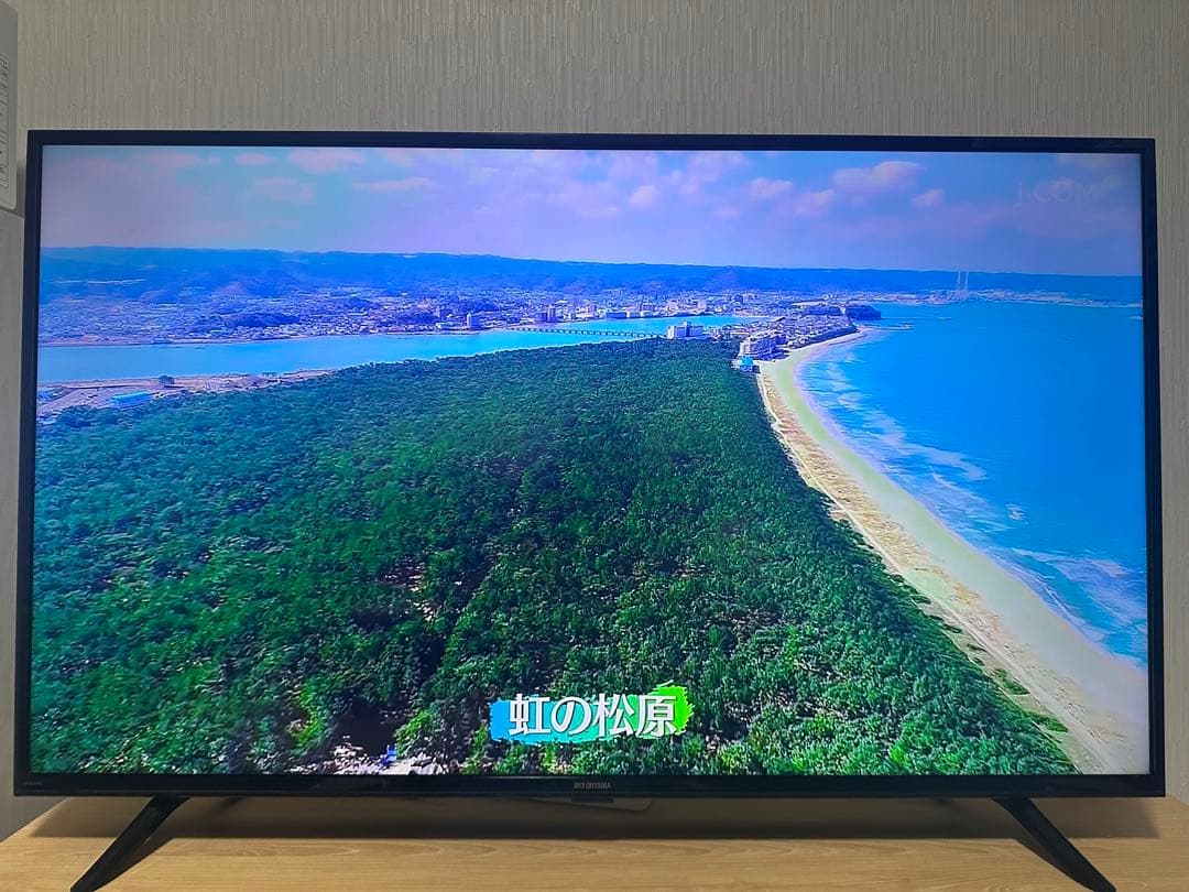 アイリスオーヤマ 2021年製 43型 4K液晶テレビ 43UB10PB