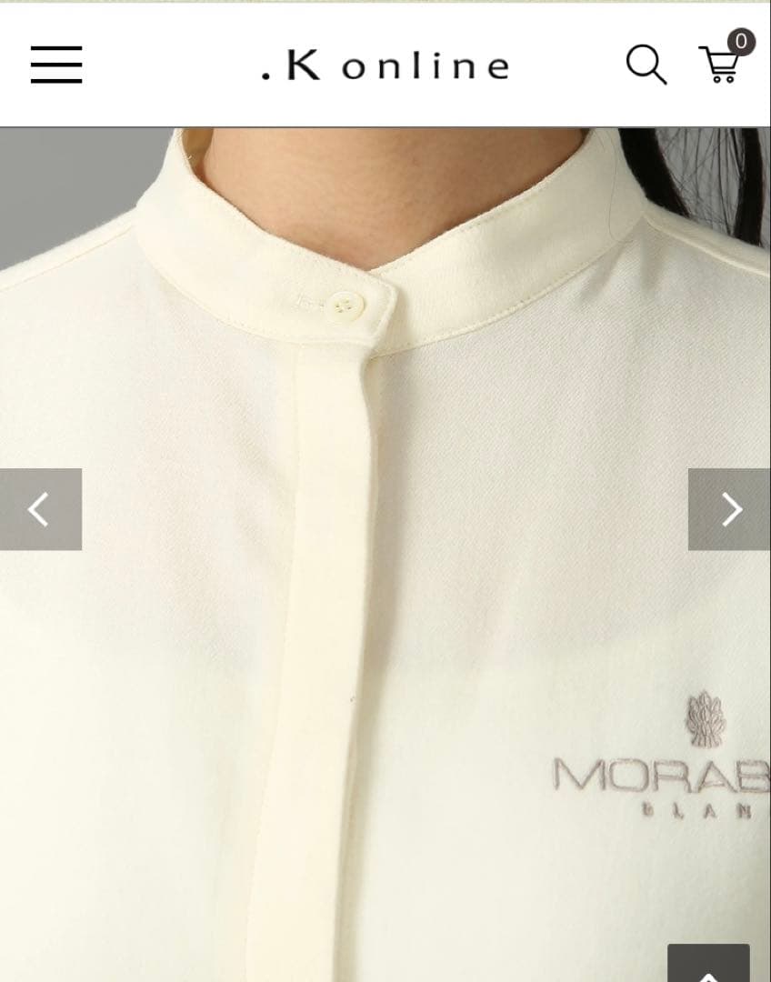 最終【MORABITO BLANC】サキソニーワンピースドレス97900円新品