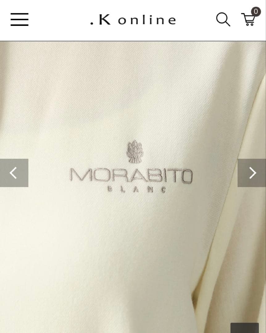 最終【MORABITO BLANC】サキソニーワンピースドレス97900円新品