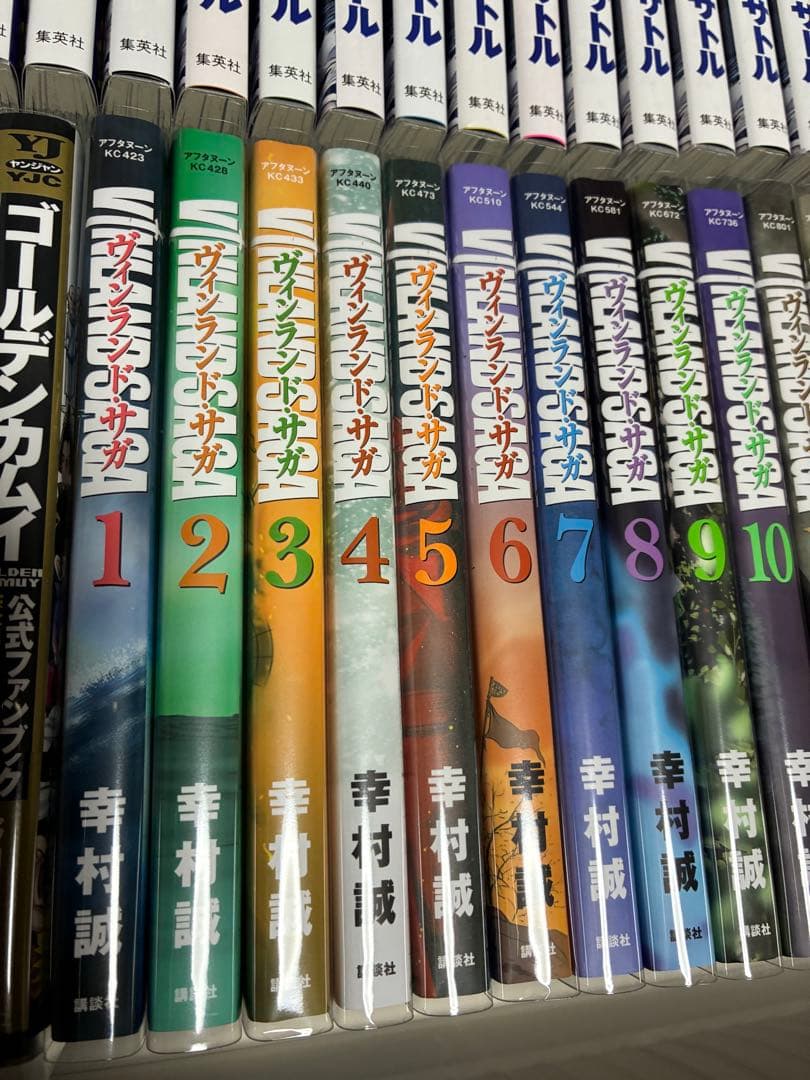 ほぼ未読美品　全巻クリアカバーヴィンランド・ザカ　全巻セット