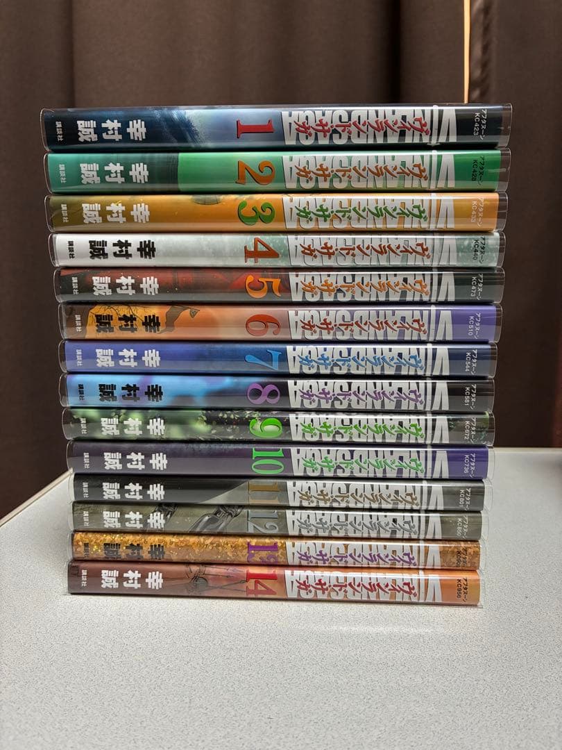 ほぼ未読美品　全巻クリアカバーヴィンランド・ザカ　全巻セット