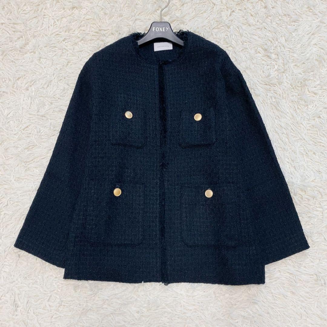 【極美品】グリーンレーベルリラクシング ツイードノーカラージャケット 人気 定番