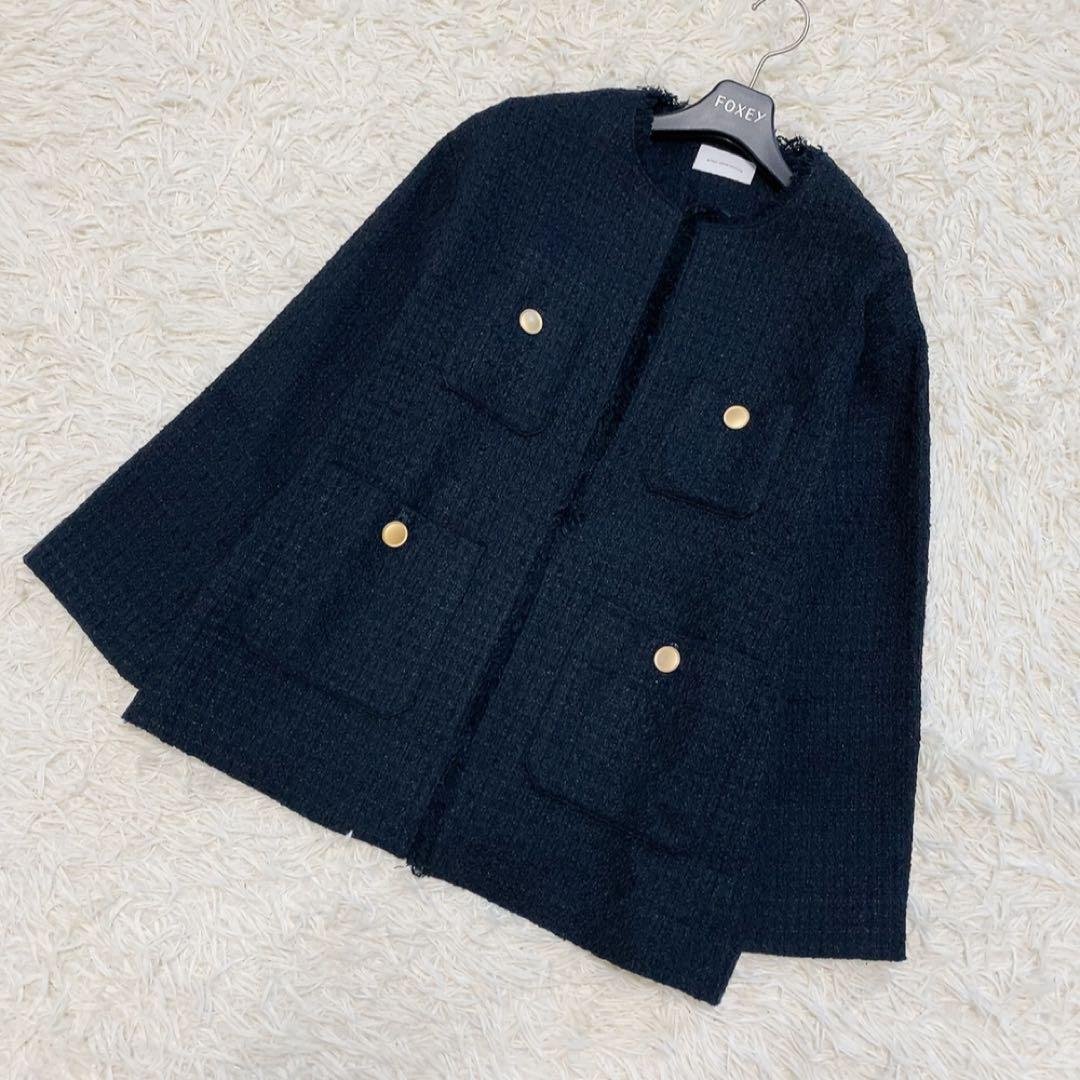 【極美品】グリーンレーベルリラクシング ツイードノーカラージャケット 人気 定番