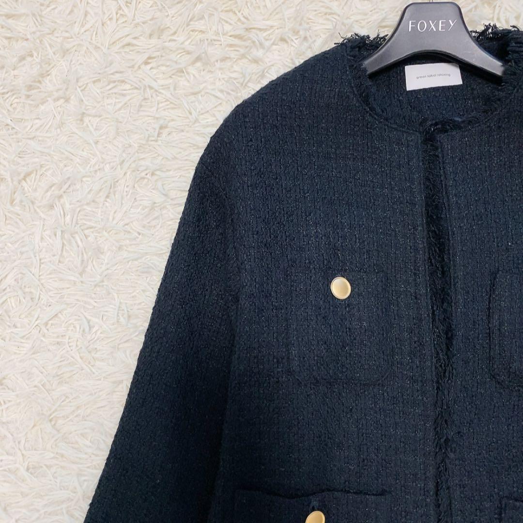 【極美品】グリーンレーベルリラクシング ツイードノーカラージャケット 人気 定番