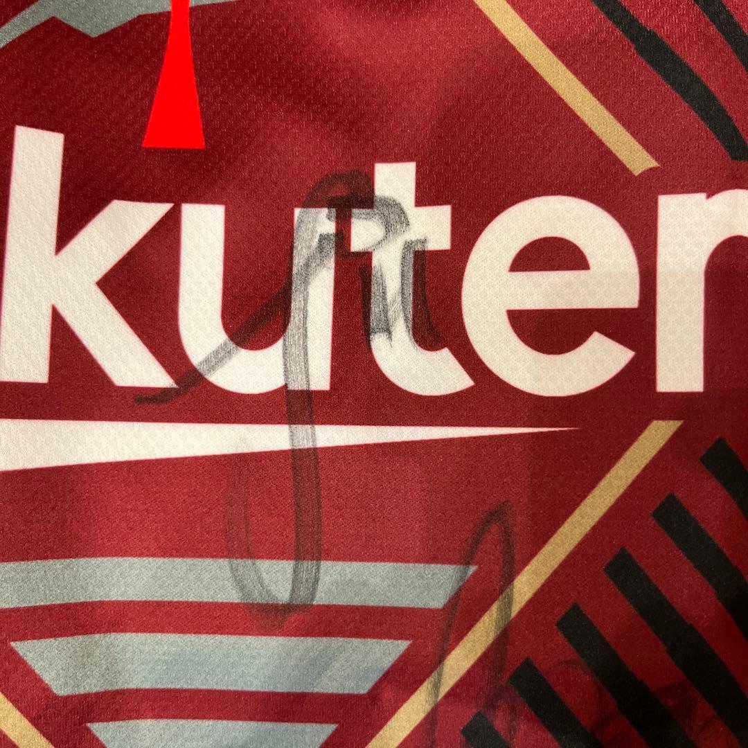 ヴィッセル神戸2023年サイン入りユニフォーム