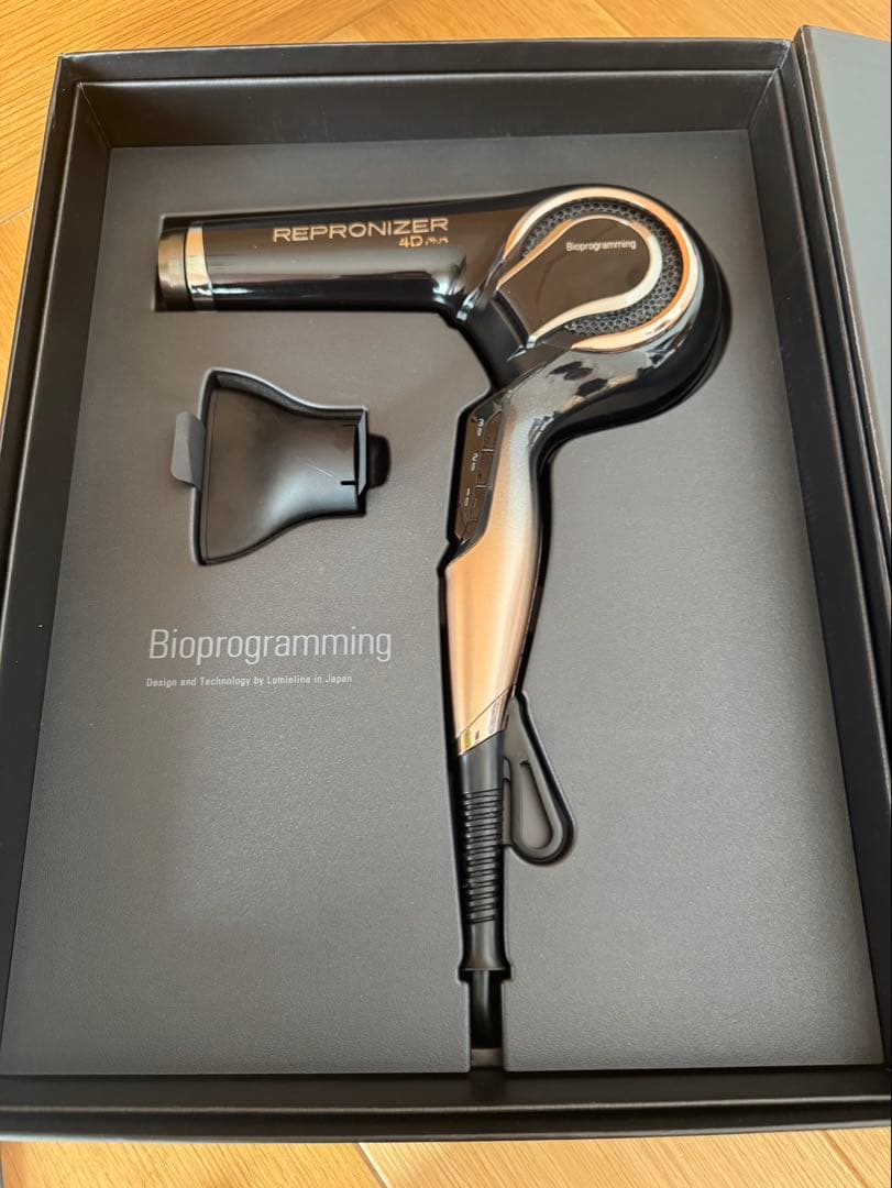 REPRONIZER 4D Plus レプロナイザー ドライヤー