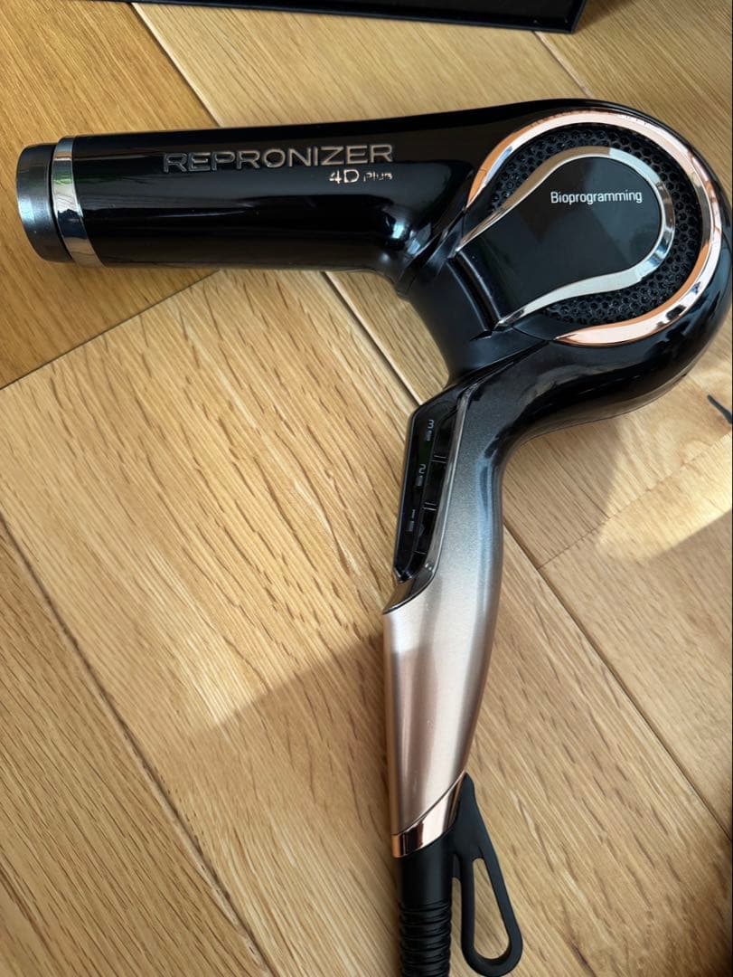 REPRONIZER 4D Plus レプロナイザー ドライヤー