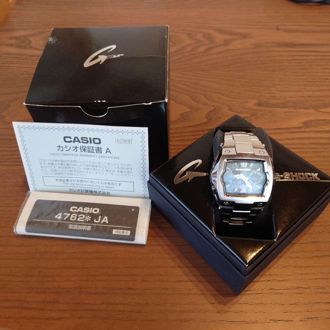 【希少】G-SHOCK　G-011D-1AJF　箱・説明書・保証書付