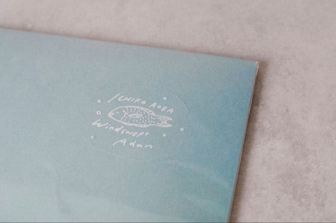 青葉市子　Windswept Adan アダンの風 日本盤アナログレコード