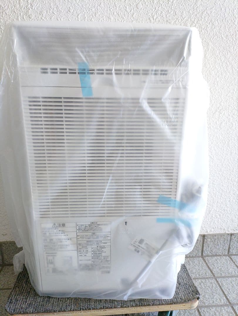 327☆ 新品 Panasonic 衣類乾燥 除湿機 F-YHVX120-W