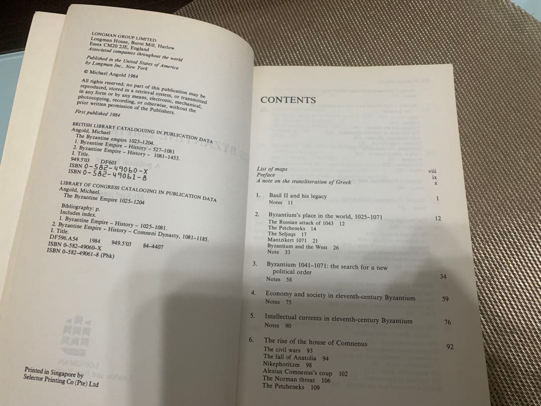 洋書 THE BYZANTINE EMPIRE 1025-1204