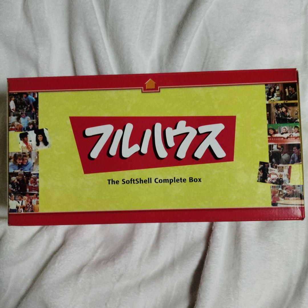【美品・国内正規品】フルハウス　コンプリートDVD-BOX