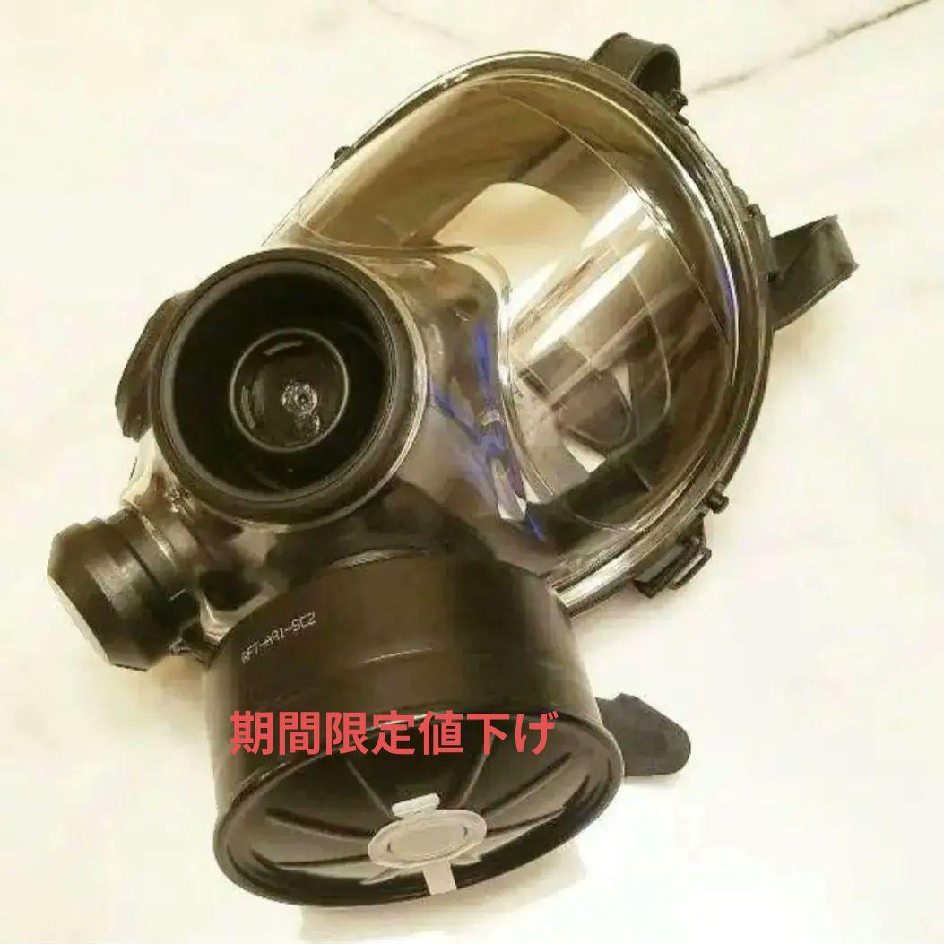★SGE‐1000型NBC軍用防護マスク　　　★革新的技術★新世代防護マスク