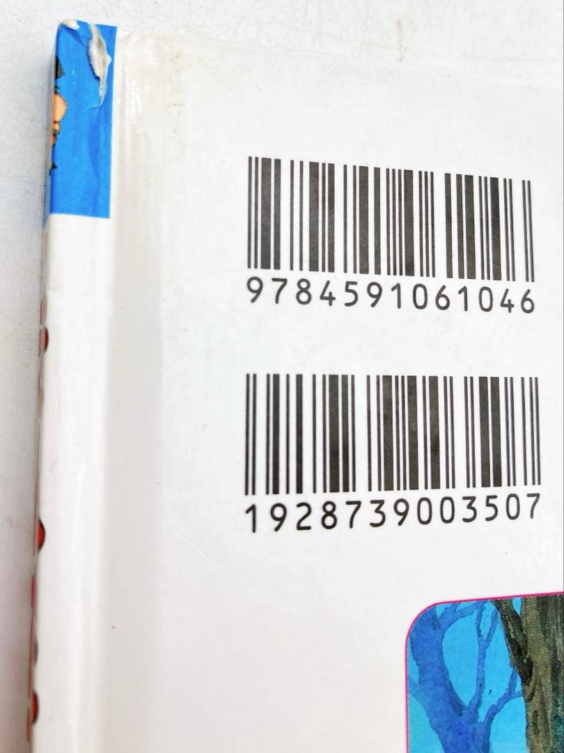 【６９冊】世界名作ファンタジー/はじめての世界名作えほん/日本昔ばなしアニメ絵本