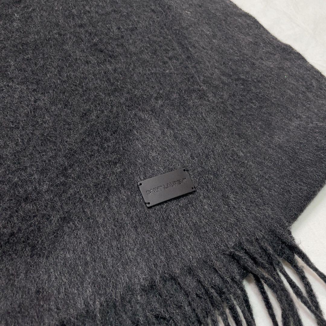 【専用】サンローラン 高級 イタリア製 上質 カシミア100% マフラー グレー