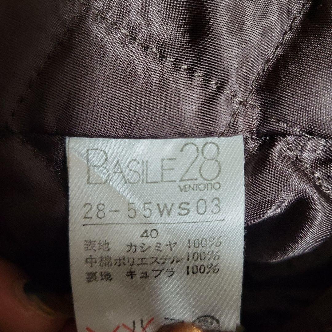 値下げ！超美品！バジーレ28 BASILE28 カシミヤコート　茶　40
