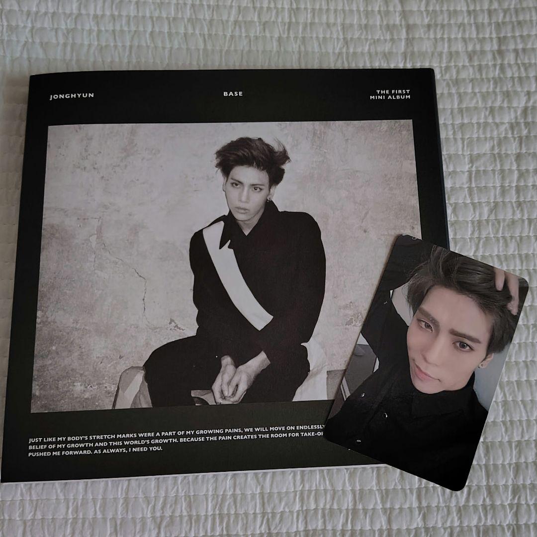SHINee　ジョンヒョン　アルバム　BASE