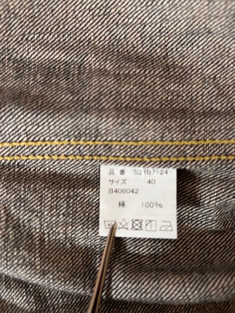 フルカウント 大戦モデル デニムジャケット 40 FULLCOUNT