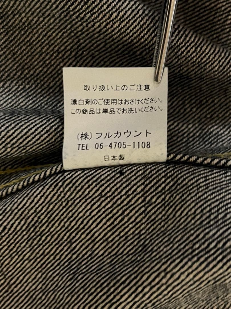 フルカウント 大戦モデル デニムジャケット 40 FULLCOUNT
