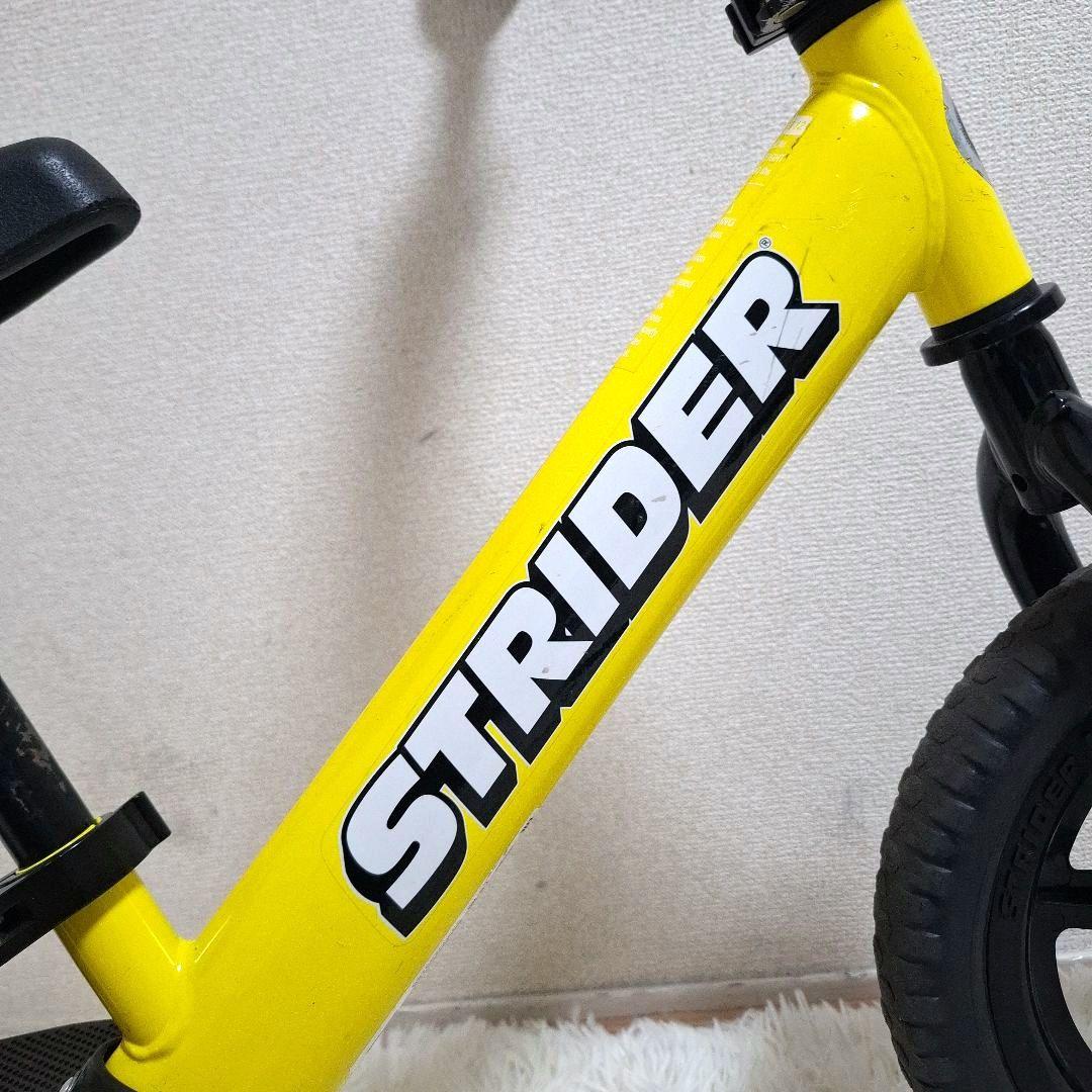 【美品】STRIDER ストライダー スポーツモデル 12インチ イエロー