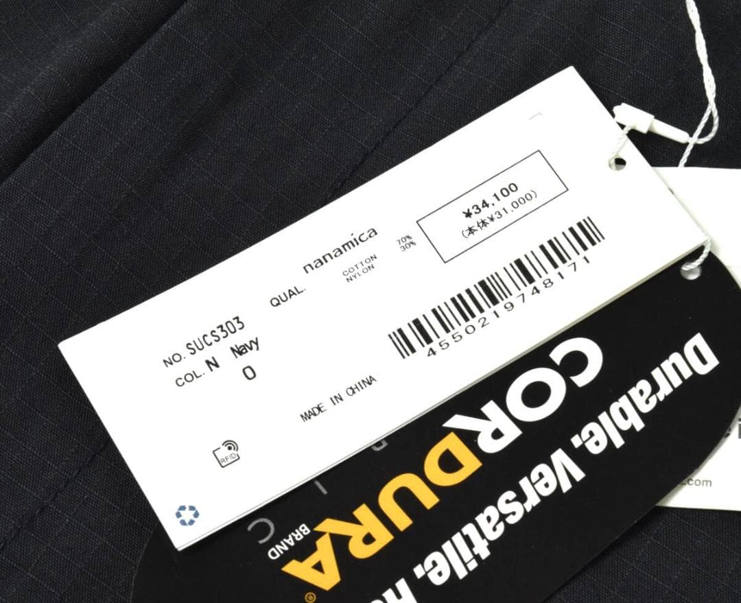 未使用3.4万 ナナミカ カーゴパンツ 0 レディース ネイビー SUCS303