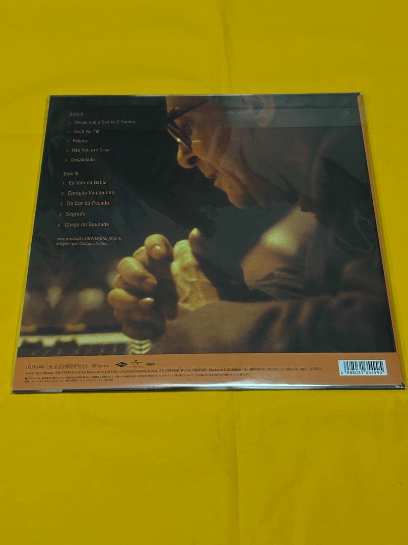 João Gilberto LPレコード　ジョアン　声とギター