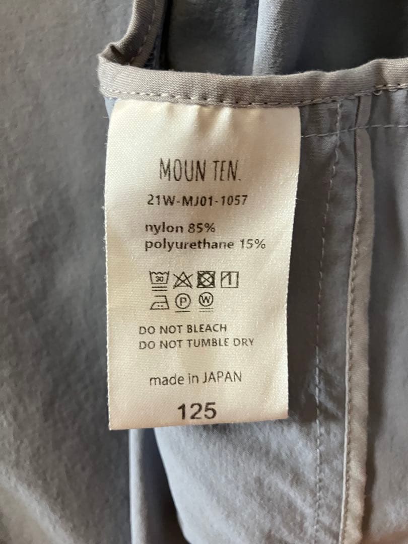 MOUN TEN. セットアップ スーツ 125 水色