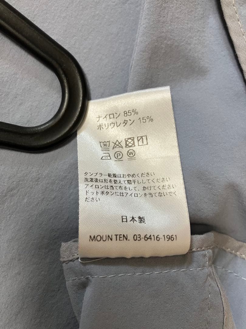 MOUN TEN. セットアップ スーツ 125 水色