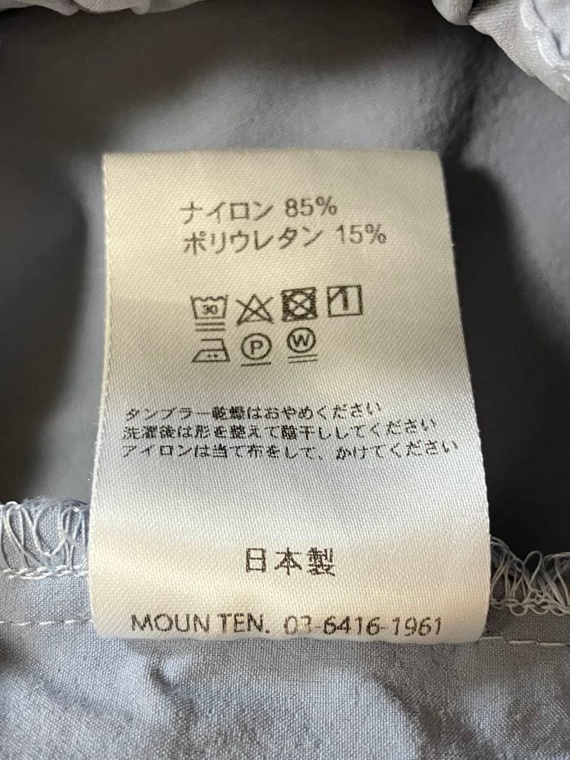 MOUN TEN. セットアップ スーツ 125 水色