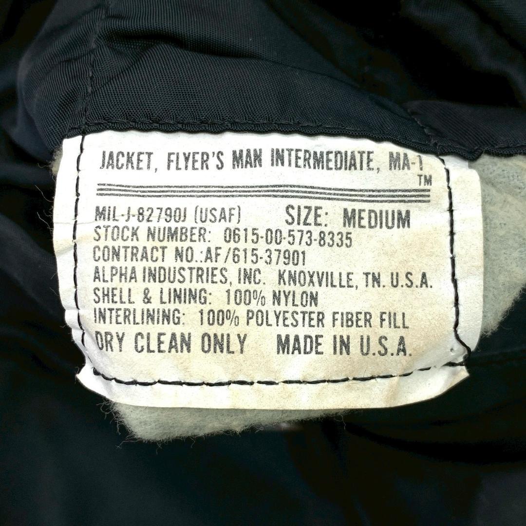 80s USA製 ALPHA MA-1 フライトジャケット 黒 M　D961