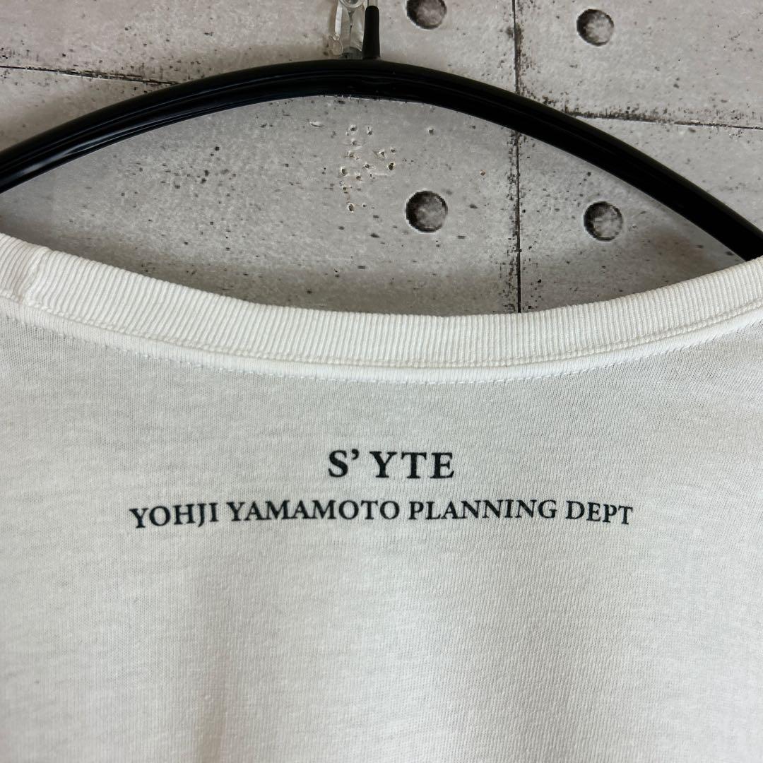 s'yte yohji yamamoto 青薔薇 カットソー Tシャツ