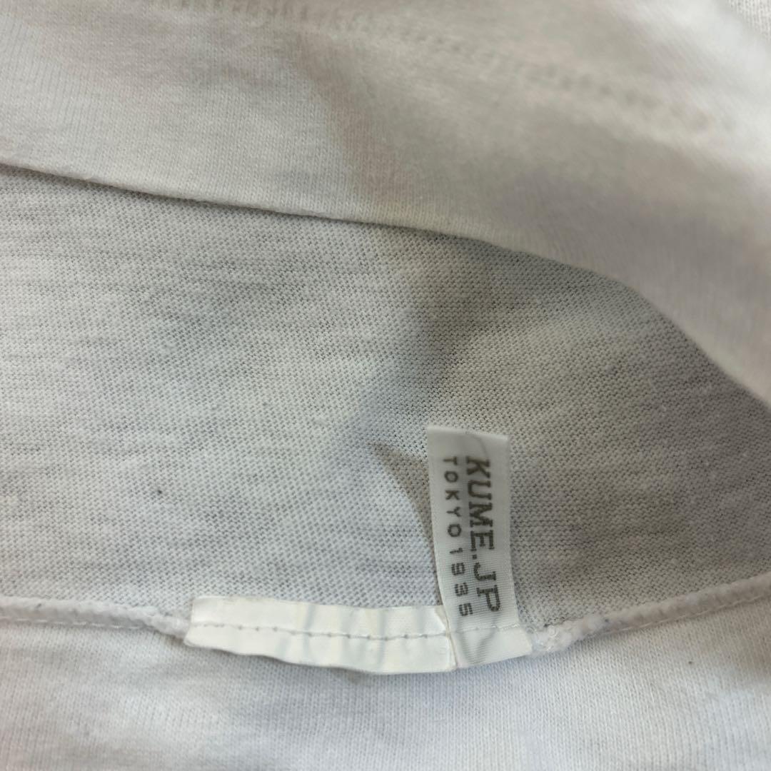 s'yte yohji yamamoto 青薔薇 カットソー Tシャツ