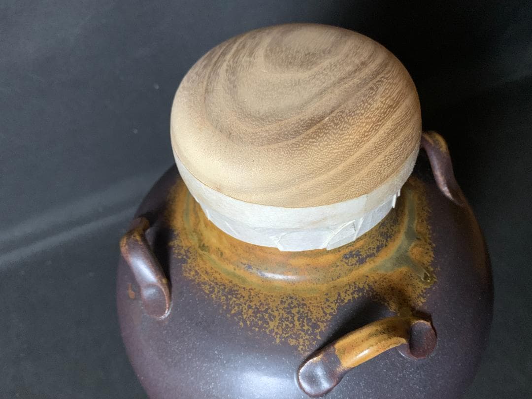 丹波焼 尾中窯 市野信水造 荘壷 飾壺 正絹紐 茶道具 共箱 778