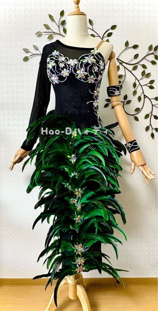 新品★ラテンドレス★M★社交ダンスロング羽★ボリューミー★競技会★黒緑