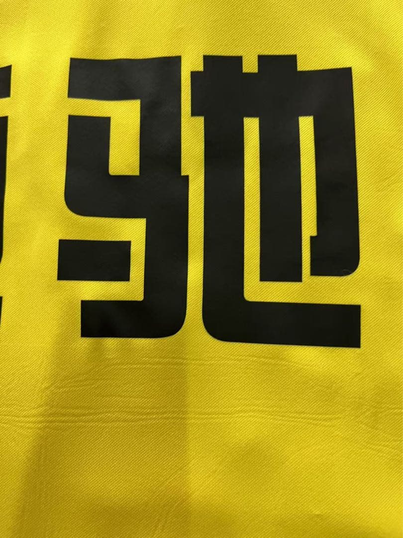 【サイン入り★マッチウォーン】2020広州恒大CSLAway#10 鄭智選手