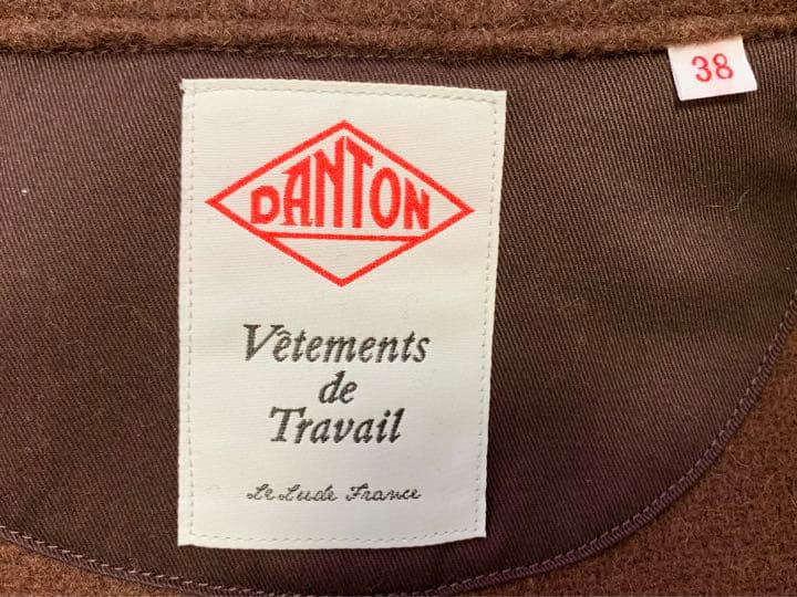 ダントン/19A-SL-001/ウールモッサシングルジャケット／ブラウン/38