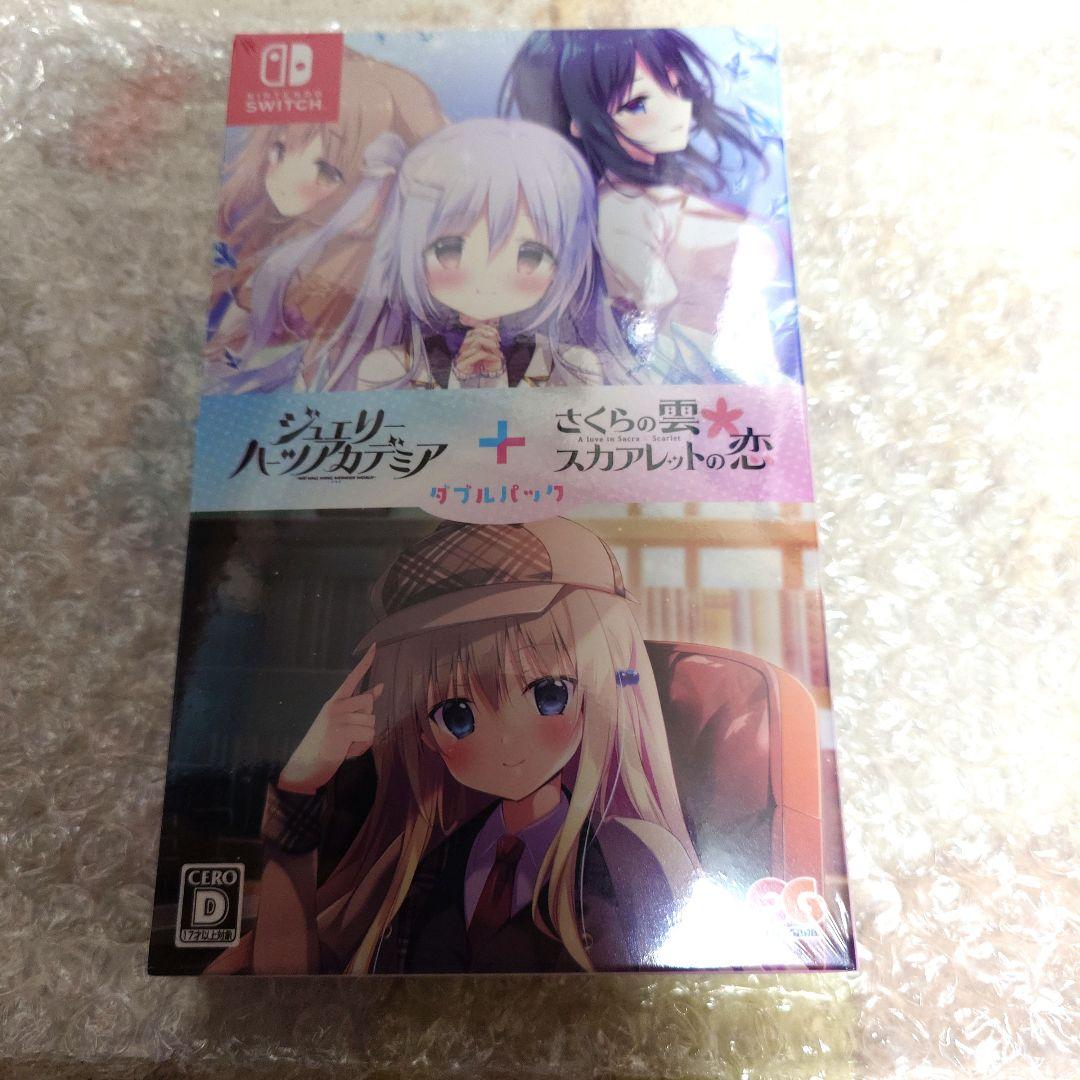 ジュエリーハーツアカデミア＋さくらの雲　スカアレットの恋　ダブルパック