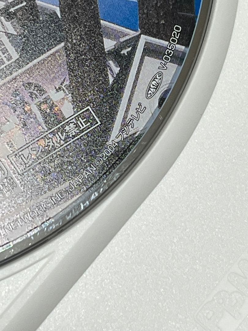 とられてたまるか!? DVD 武田鉄矢