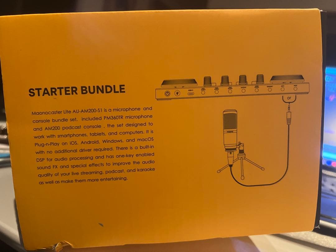 #美品プロフェッショナルオーディオイノベーションMAONOCASTER LITE