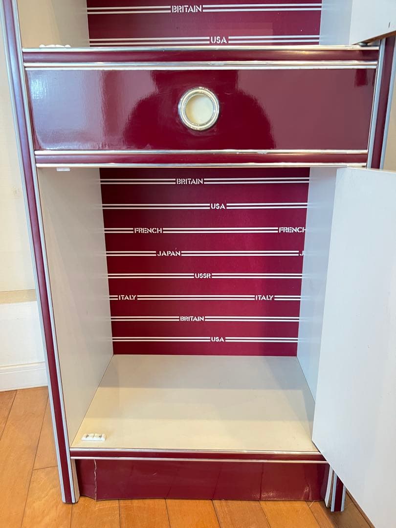 昭和レトロ レトロポップ 食器棚 キャビネット 木製 キッチン収納 古家具