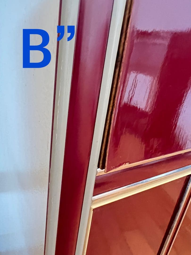 昭和レトロ レトロポップ 食器棚 キャビネット 木製 キッチン収納 古家具