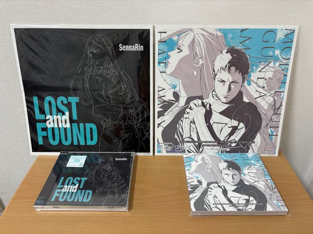 Amazon限定 閃光のハサウェイ キルケーの魔女 CD 2枚 メガジャケ付き