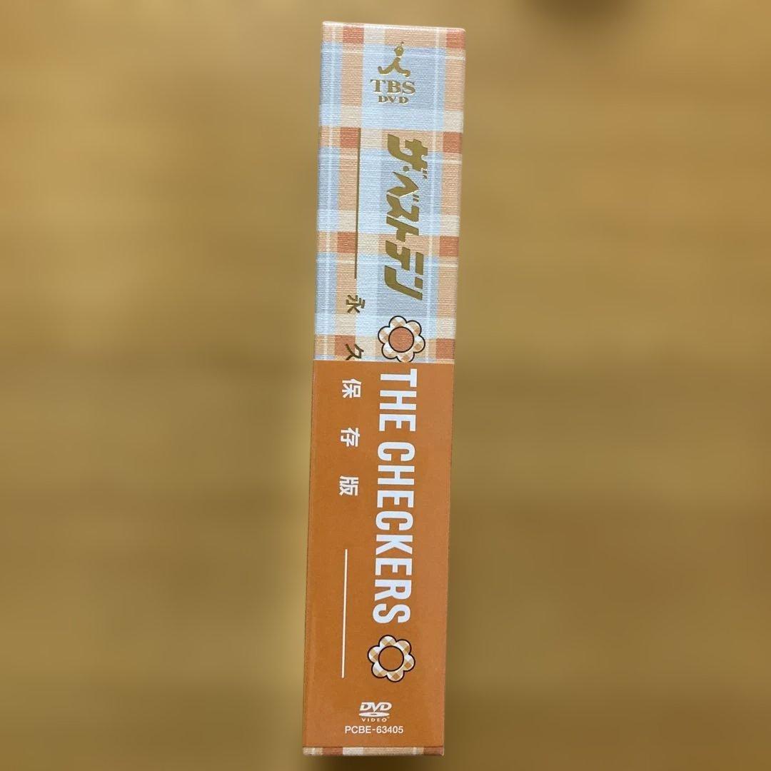 チェッカーズDVD BOX/ザ・ベストテン チェッカーズ-永久保存版-〈5枚組〉