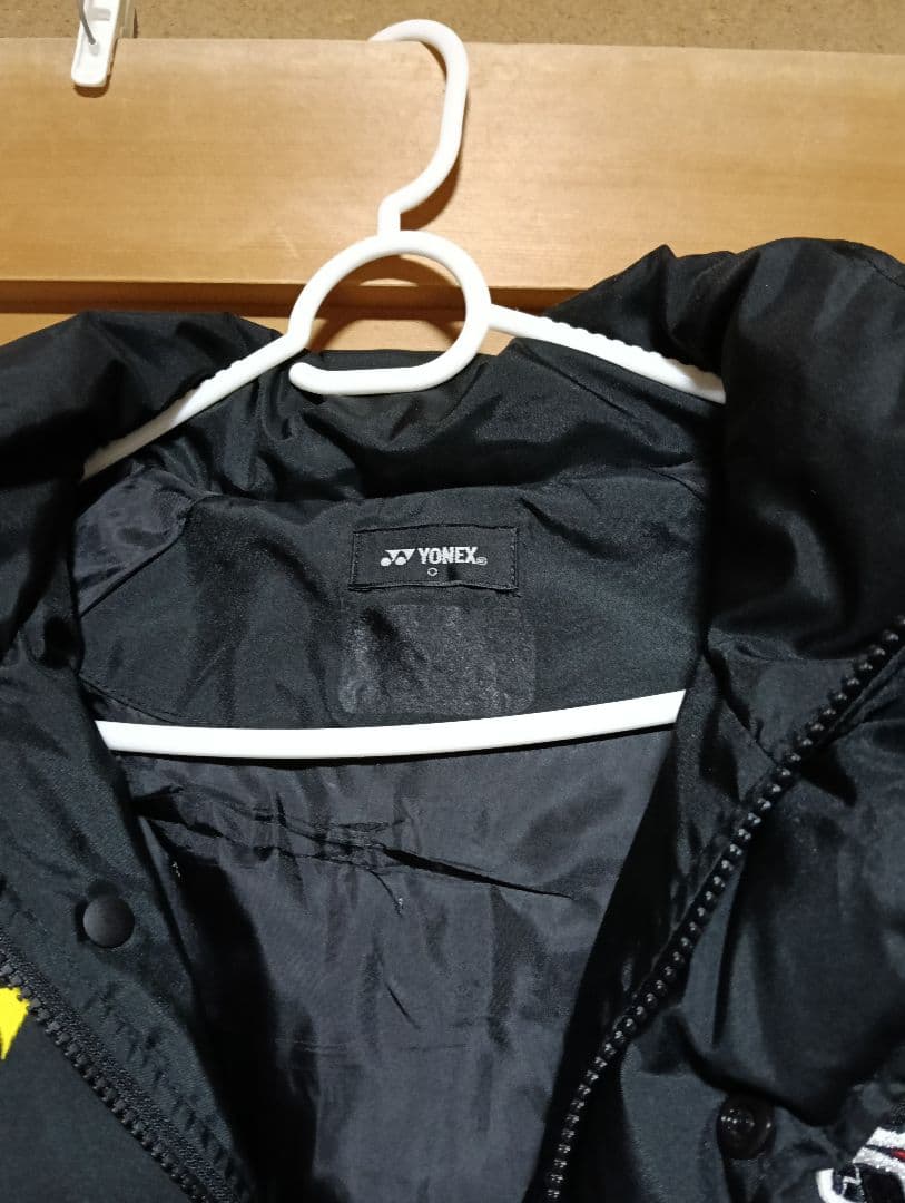 レイソル　ベンチコート